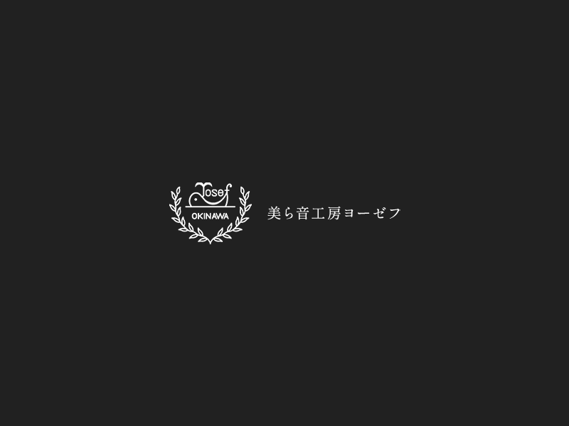 オーボエ製造の美ら音工房ヨーゼフ｜アクセサリー｜商品一覧